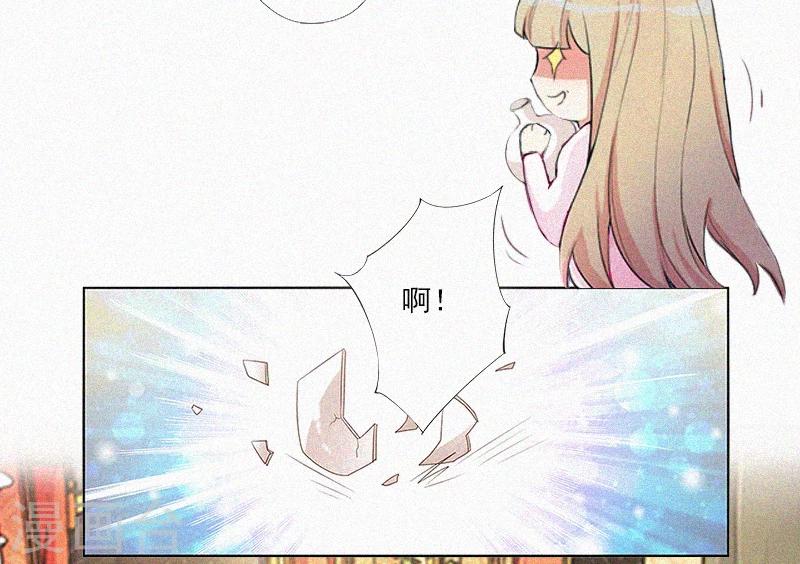 第7话 再次逃离-第7话