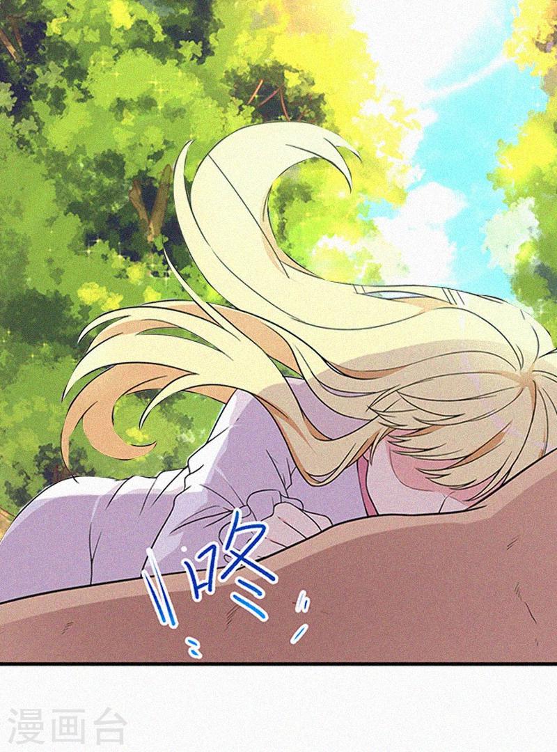 第7话 再次逃离-第7话