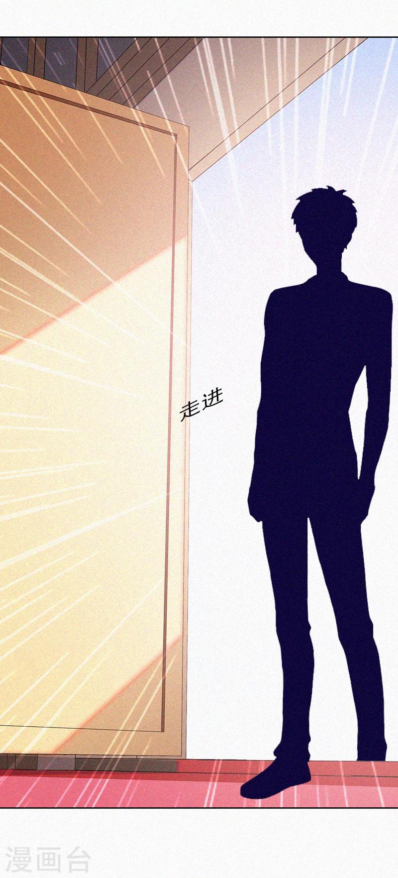 第9话 再次相救-第9话