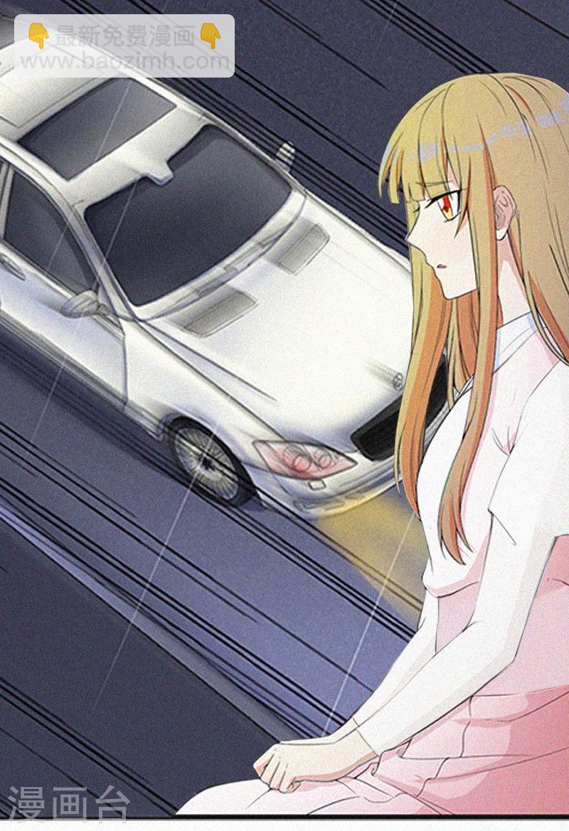 第9话 再次相救-第9话