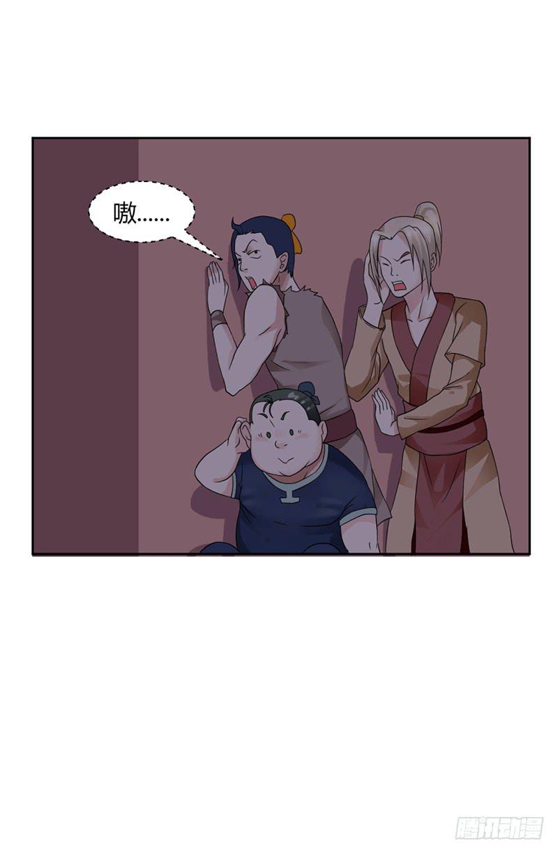 第十一话-第11话