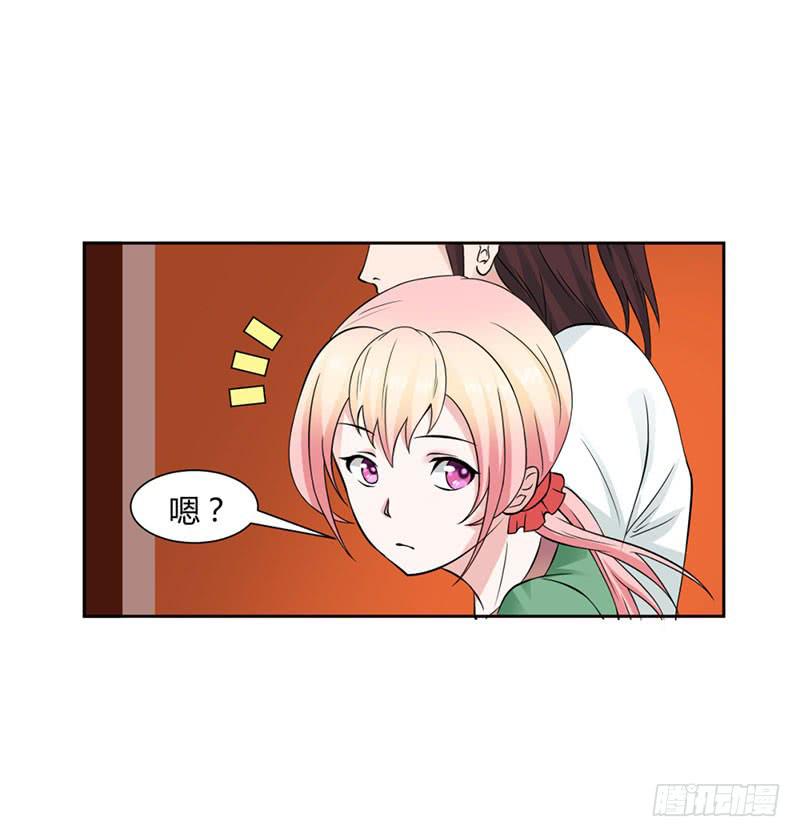 第十三话-第13话