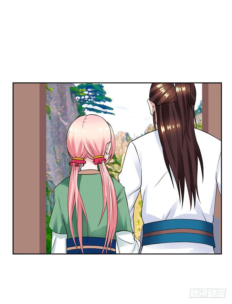 第十三话-第13话