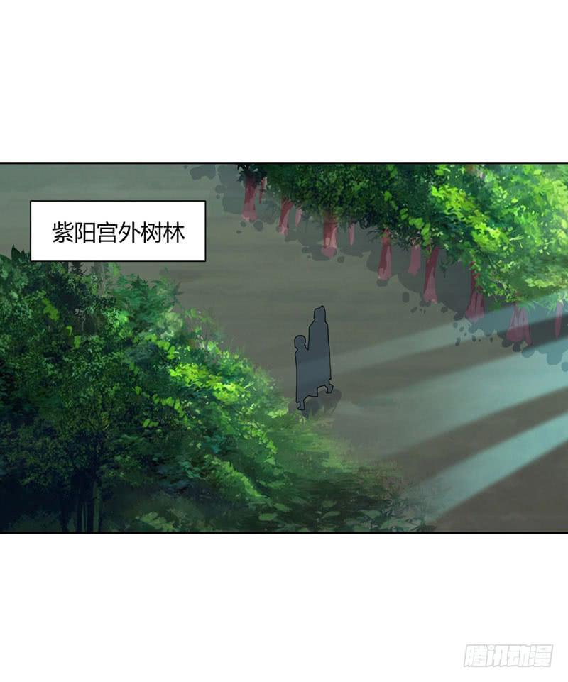 第十三话-第13话