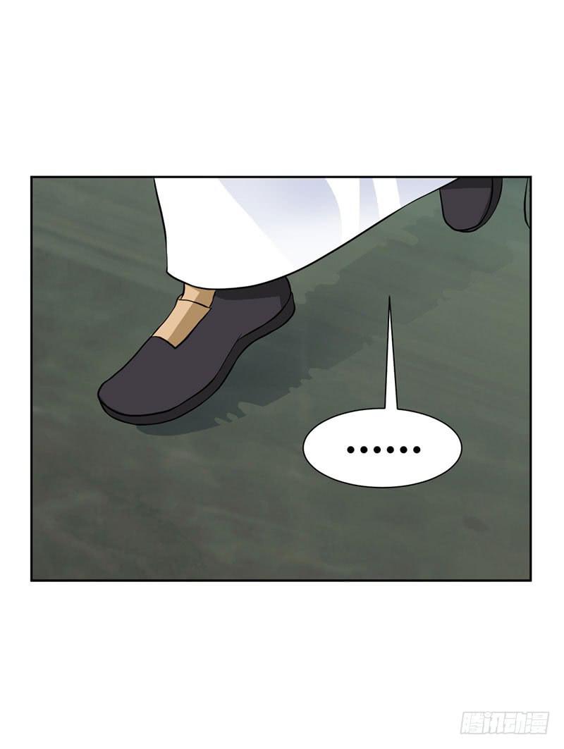 第十三话-第13话