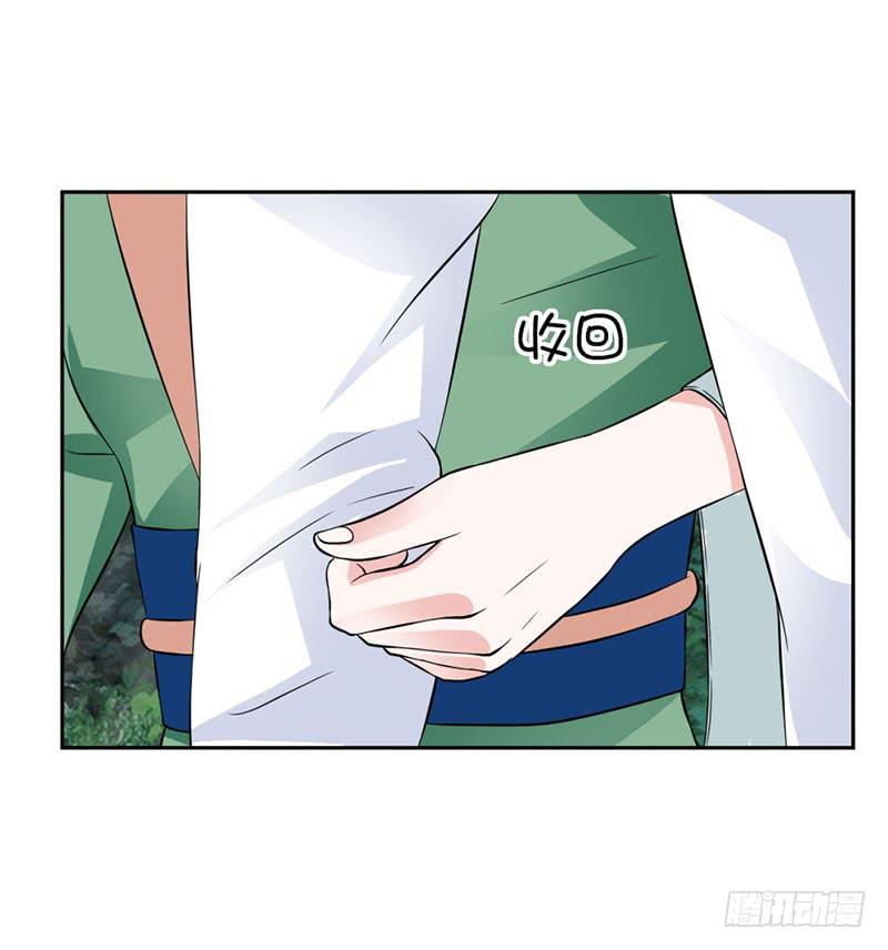 第十三话-第13话