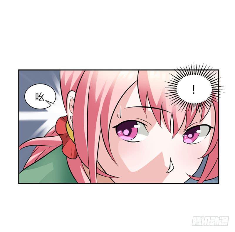 第十三话-第13话