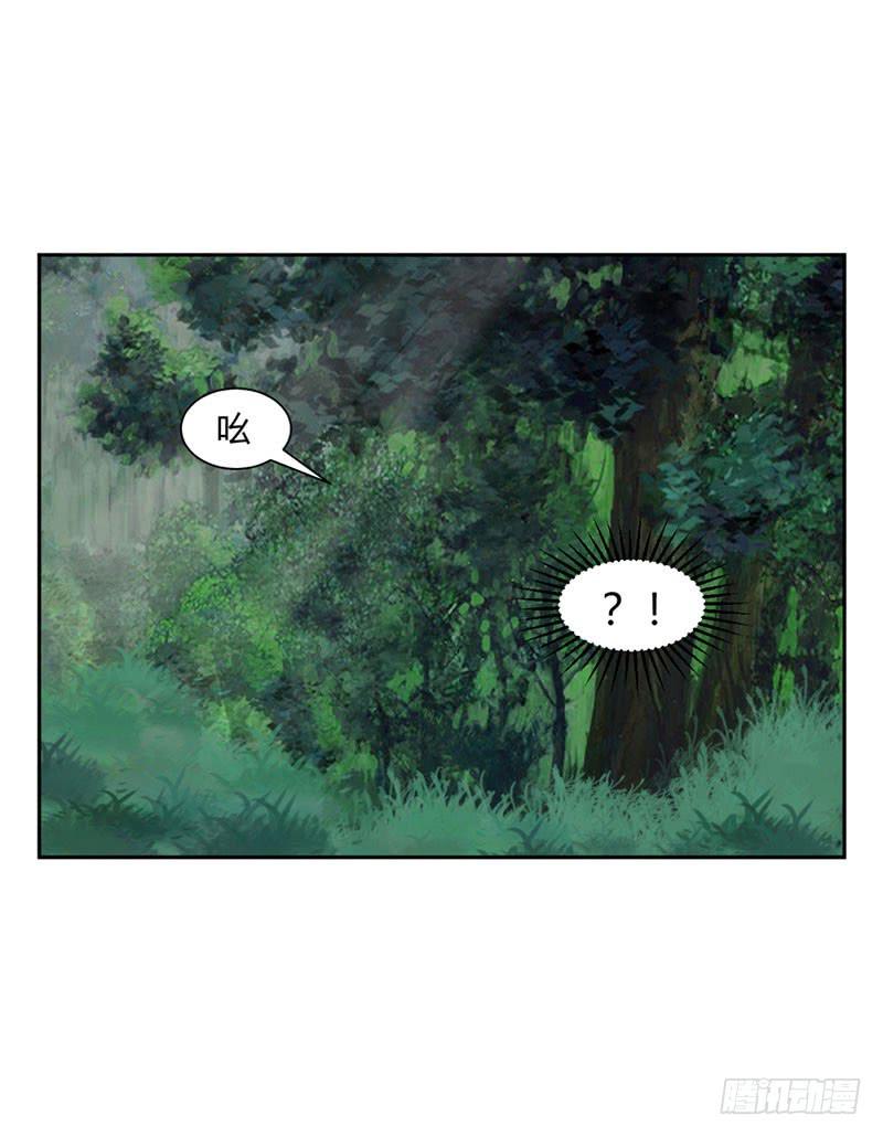 第十三话-第13话