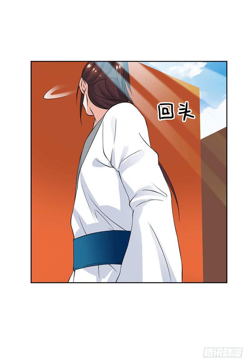 第十三话-第13话