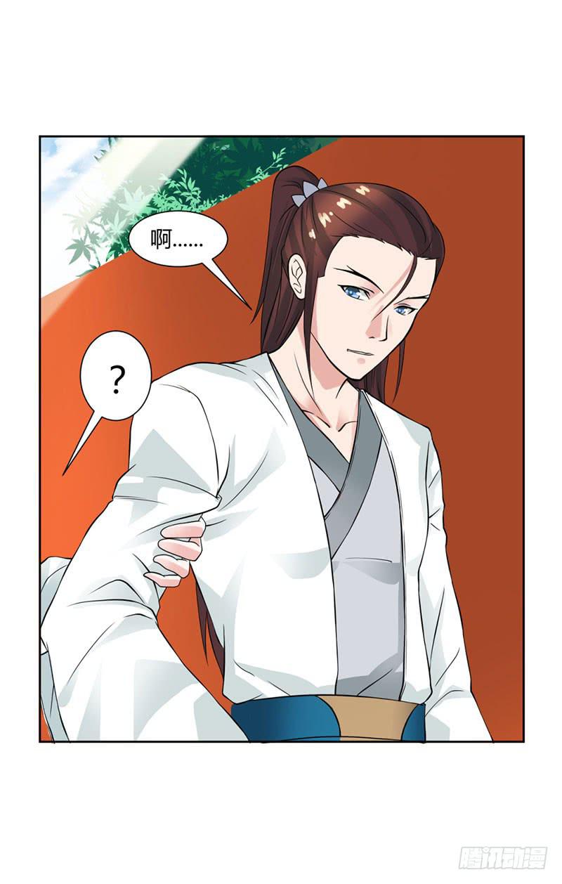 第十三话-第13话