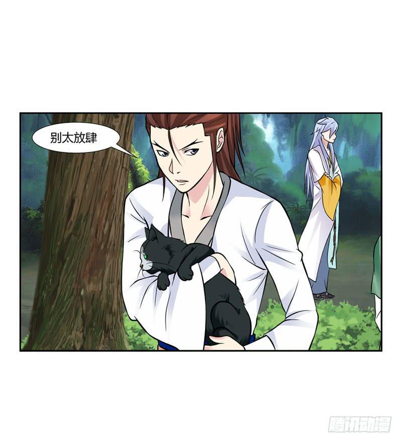 第十五话-第15话