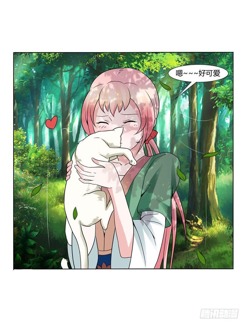 第十五话-第15话