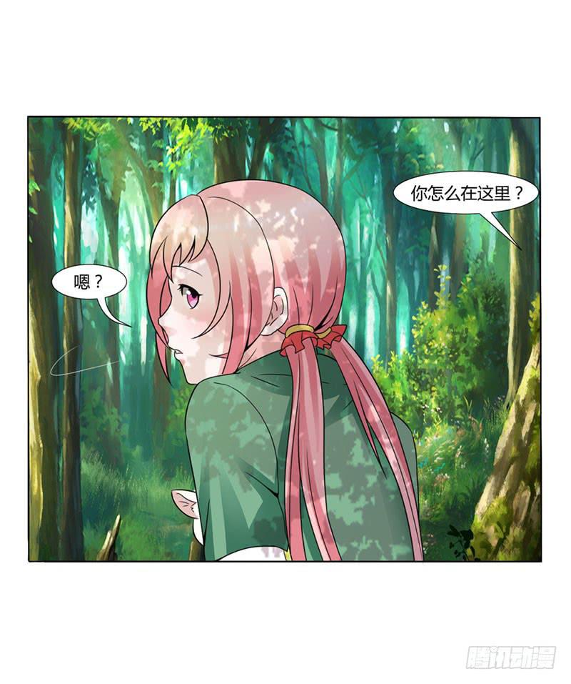 第十五话-第15话