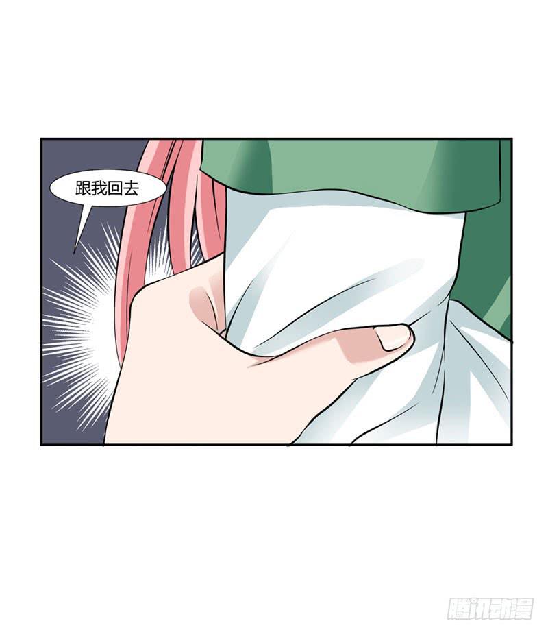 第十五话-第15话