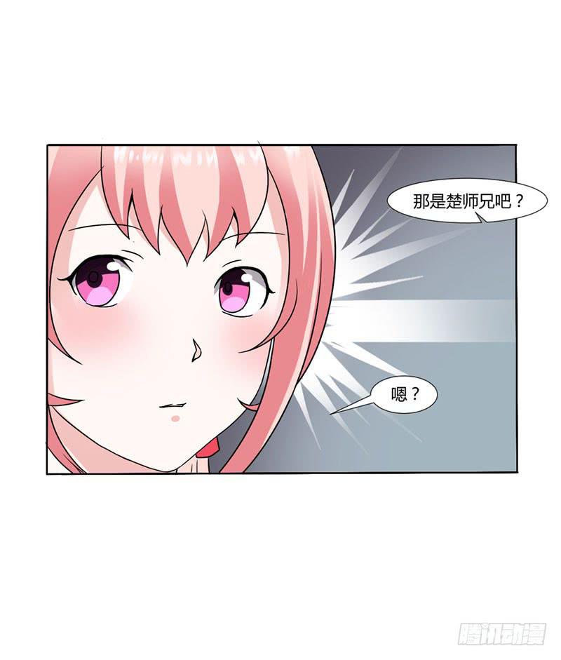 第十五话-第15话