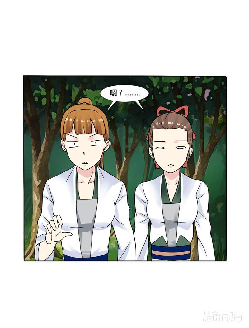 第十五话-第15话