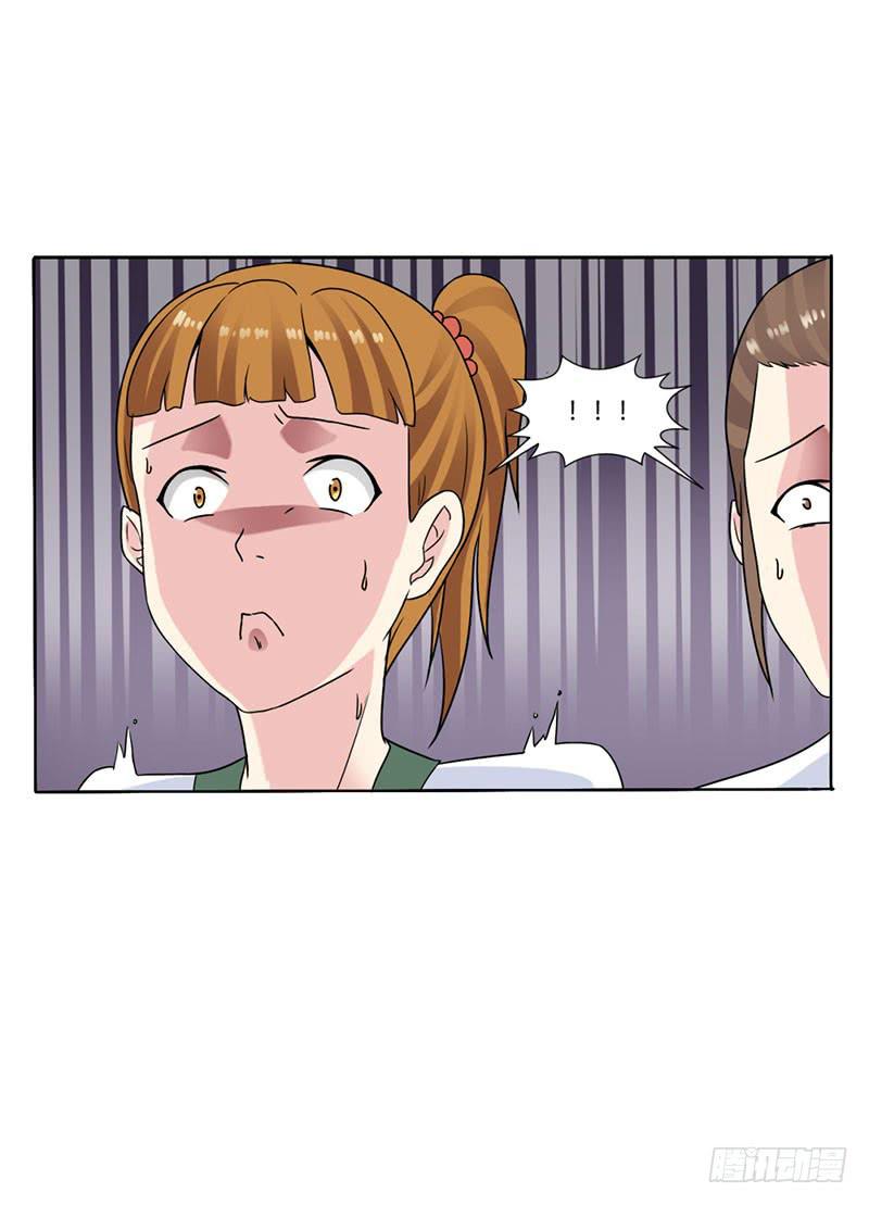 第十五话-第15话