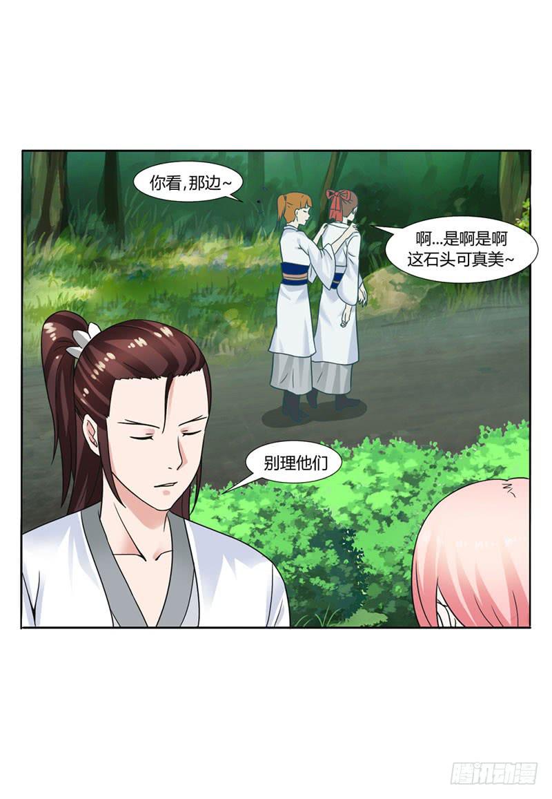 第十五话-第15话