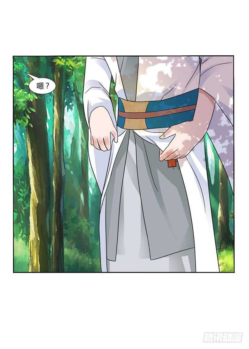 第十五话-第15话