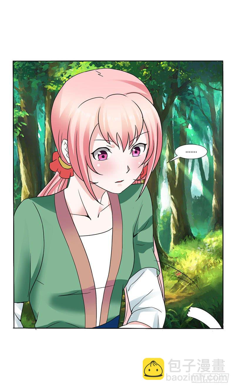 第十五话-第15话