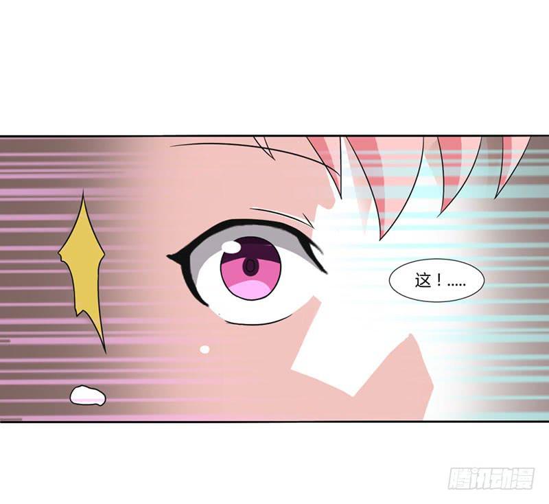 第十五话-第15话