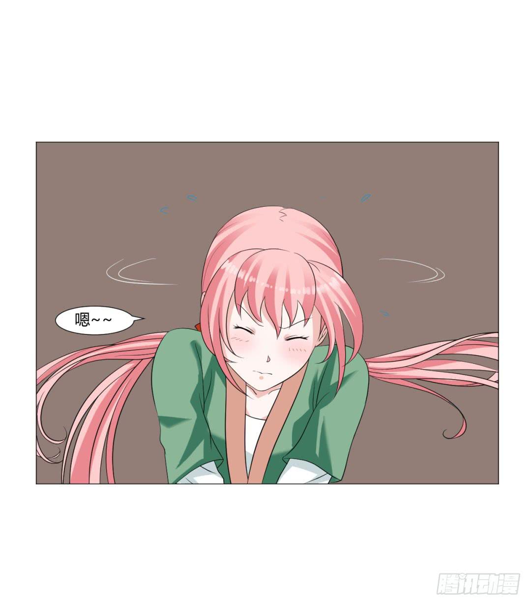 第十七话-第17话