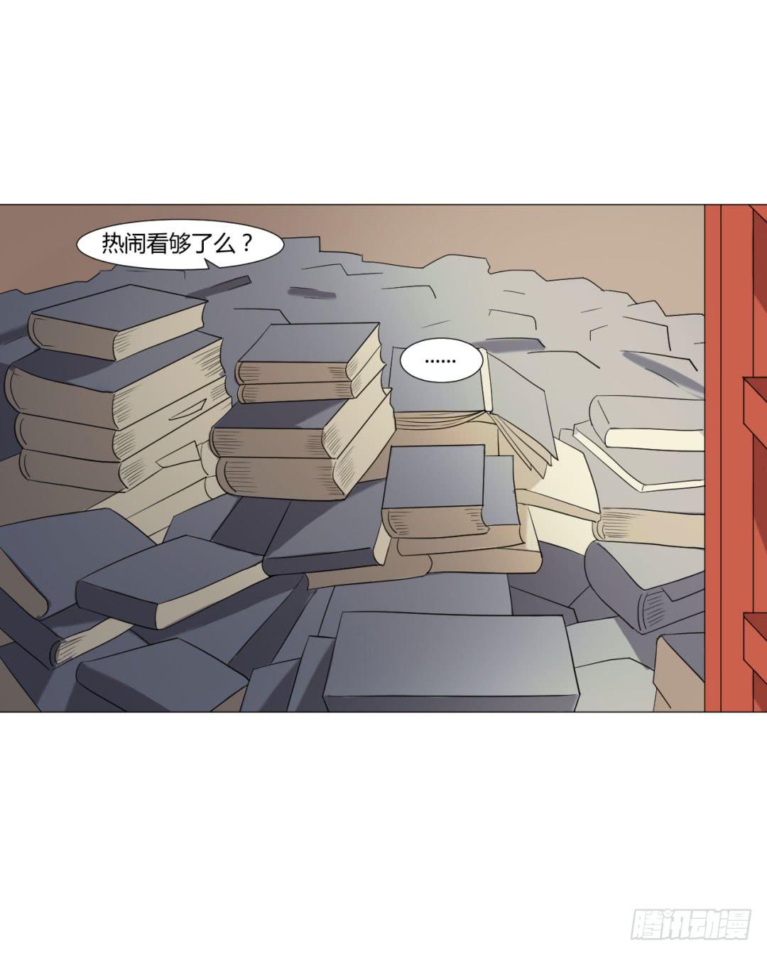 第十七话-第17话