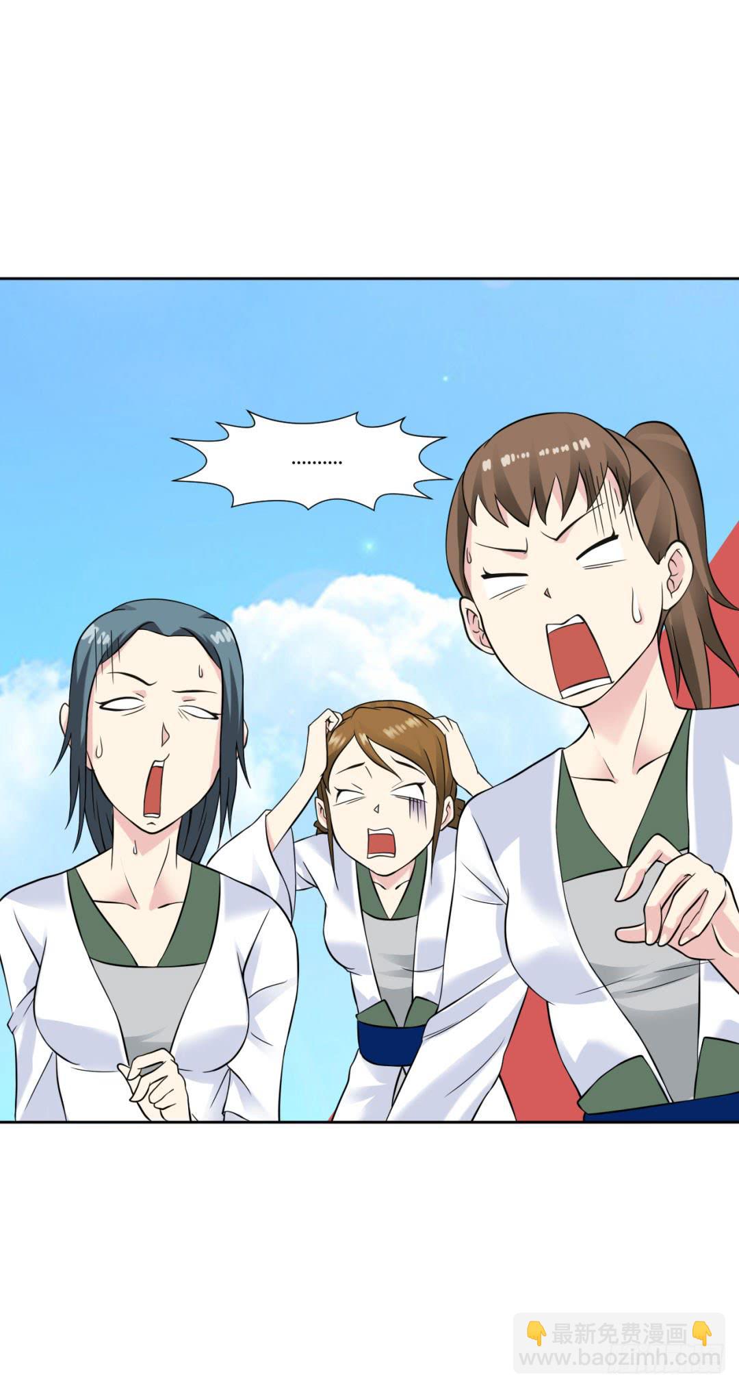 第十七话-第17话