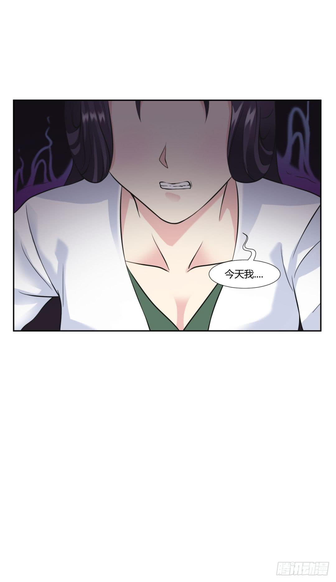 第十七话-第17话