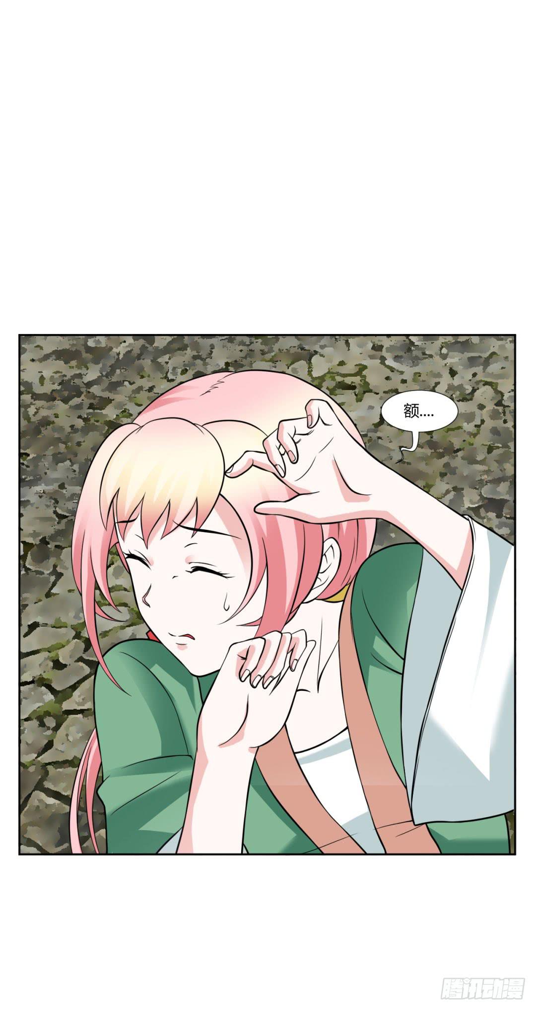 第十七话-第17话