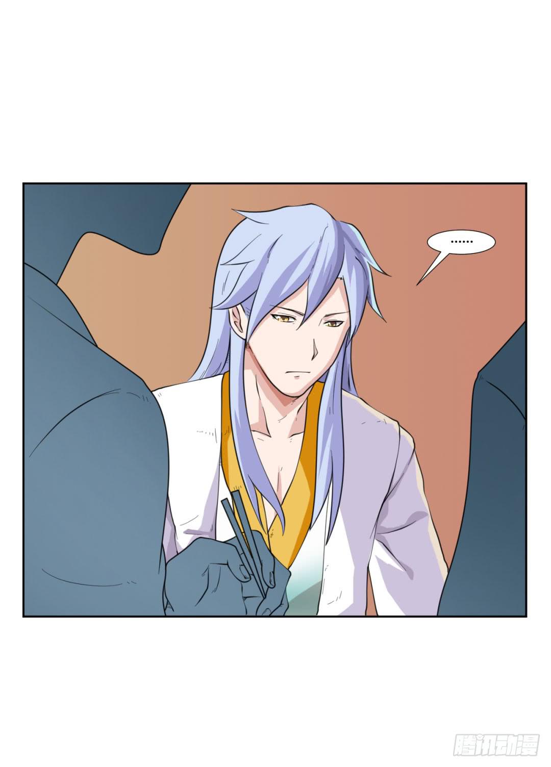 第二十一话-第21话