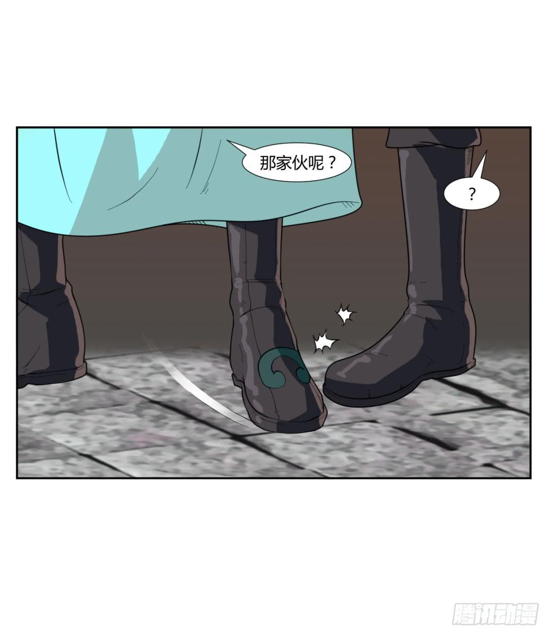 第二十一话-第21话