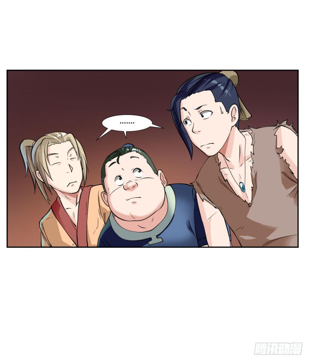 第二十一话-第21话