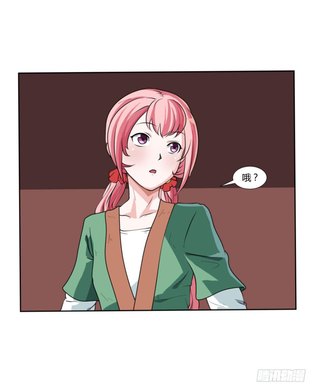 第二十一话-第21话