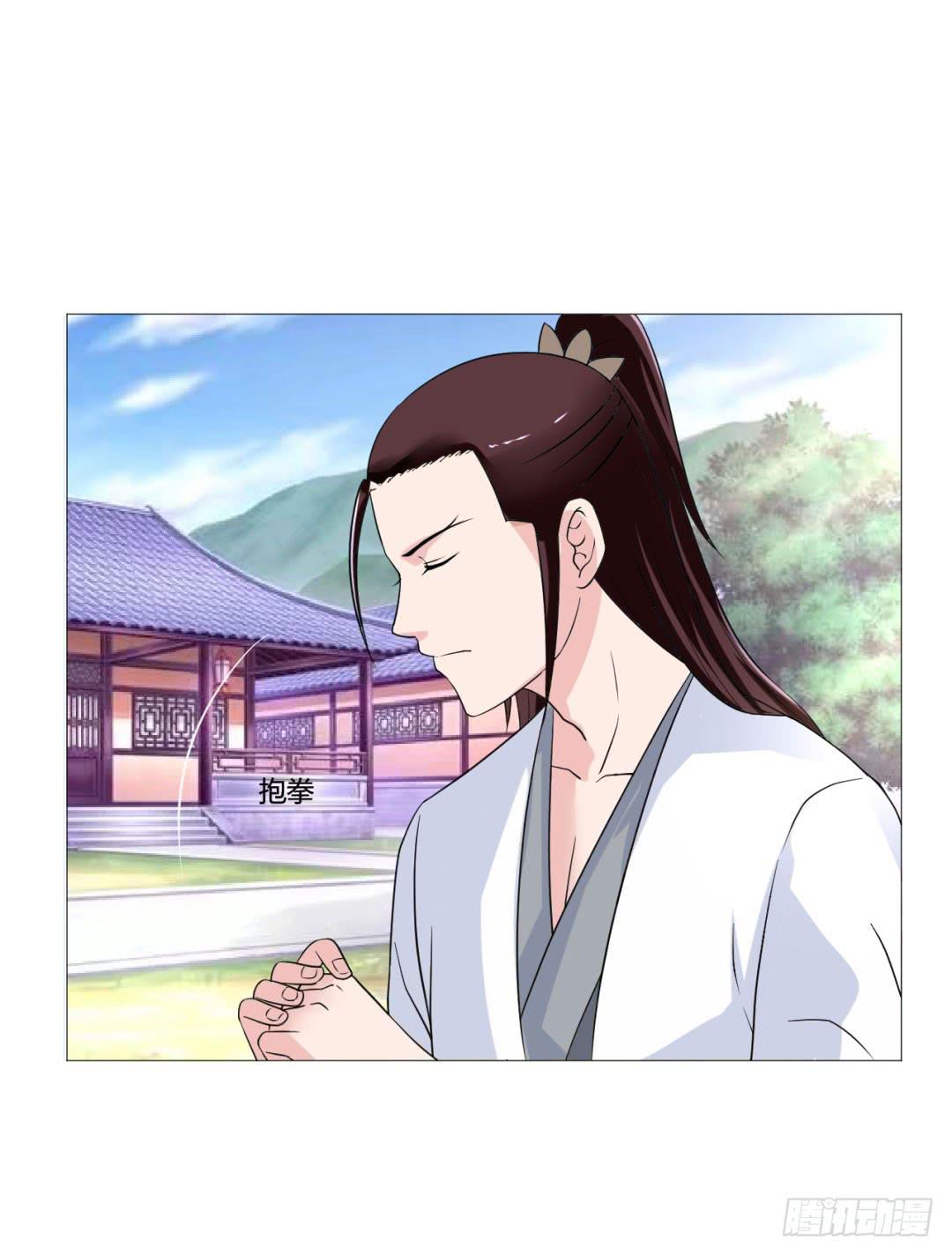 第二十三话-第23话