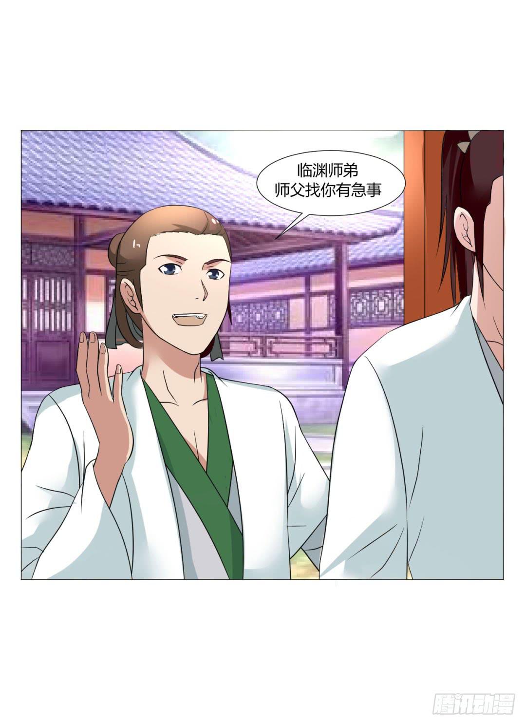 第二十三话-第23话