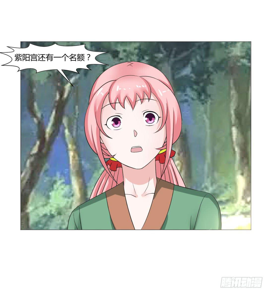 第二十三话-第23话