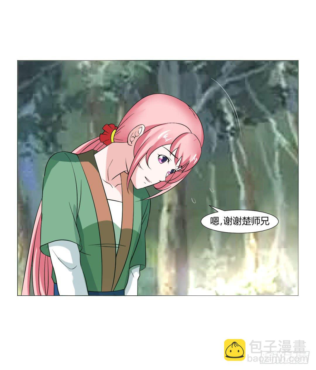 第二十三话-第23话