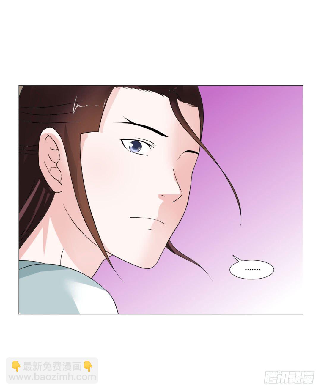 第二十三话-第23话