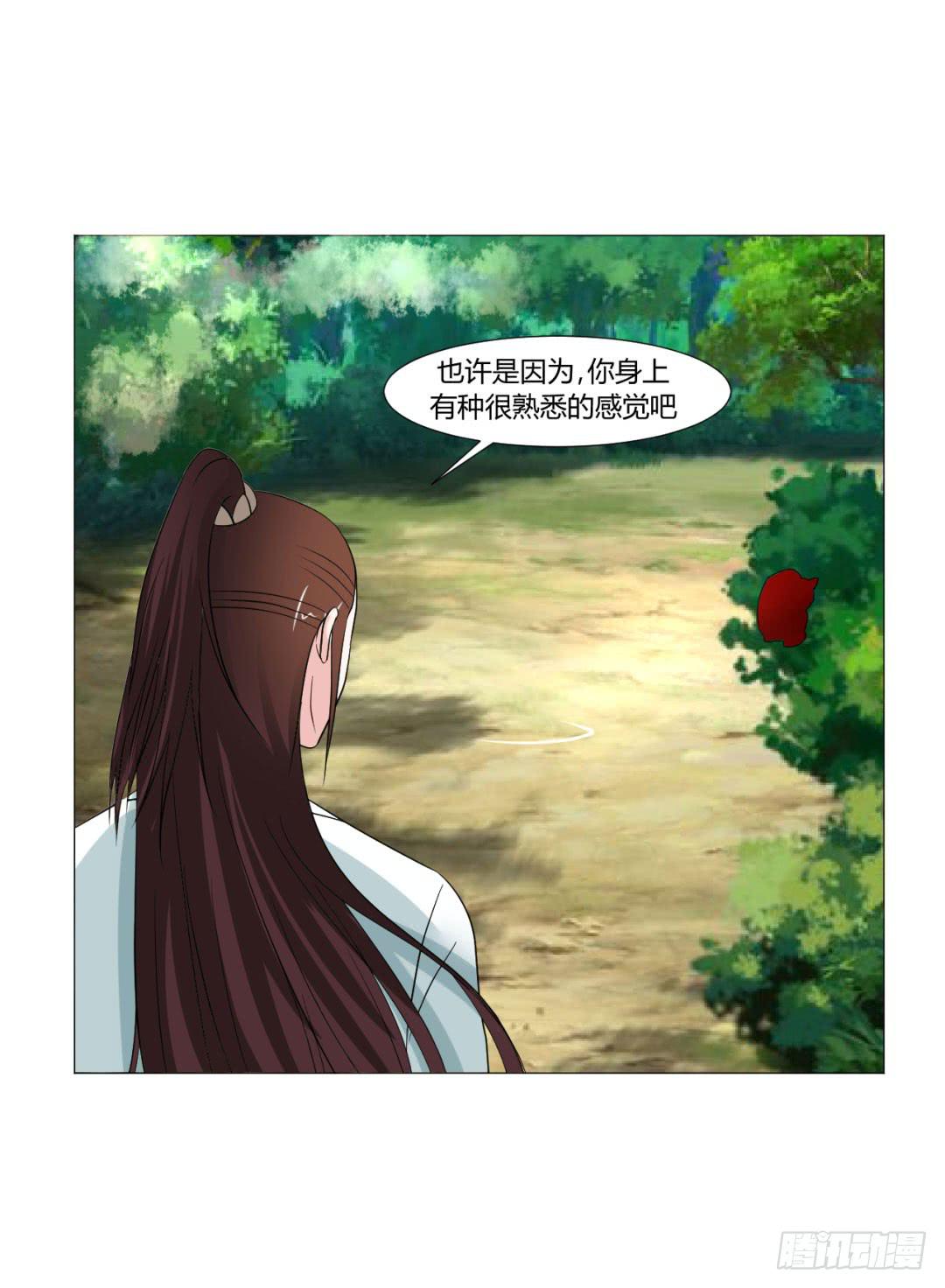 第二十三话-第23话