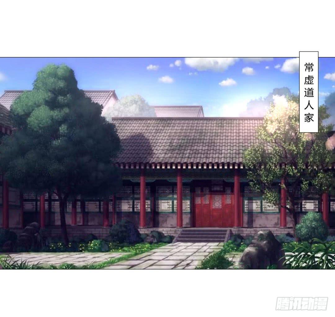 第二十三话-第23话