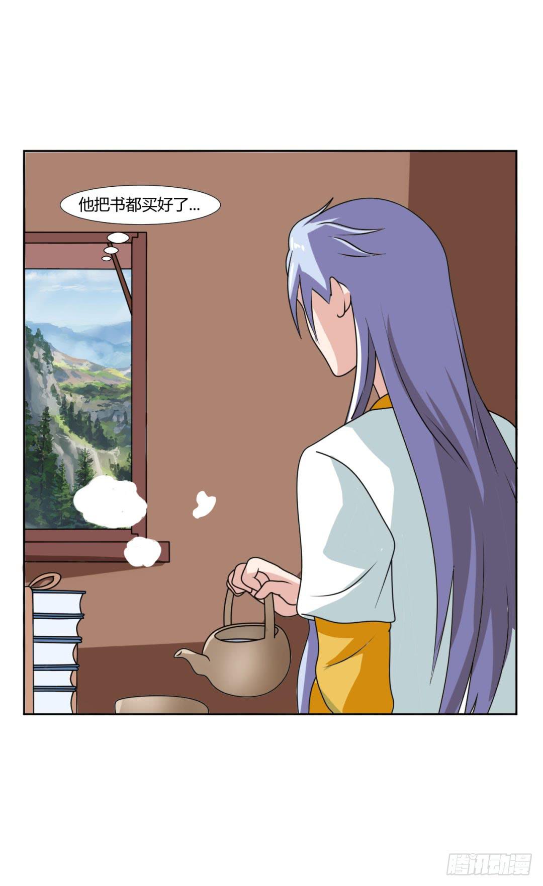 第二十三话-第23话