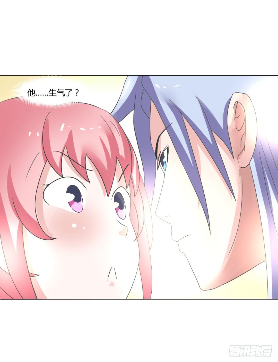 第二十五话-第25话