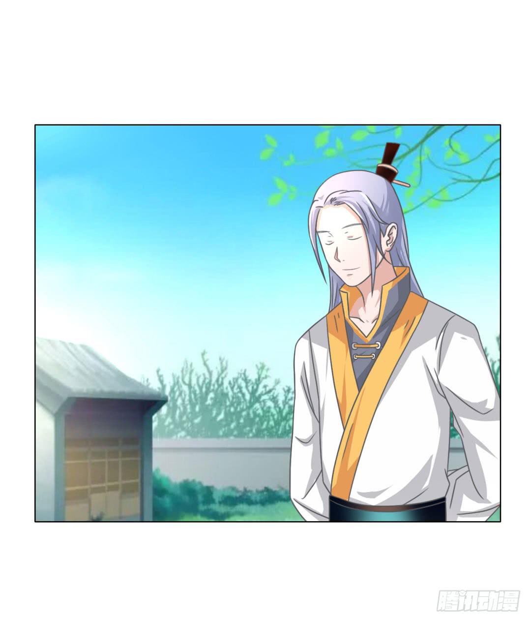 第二十五话-第25话