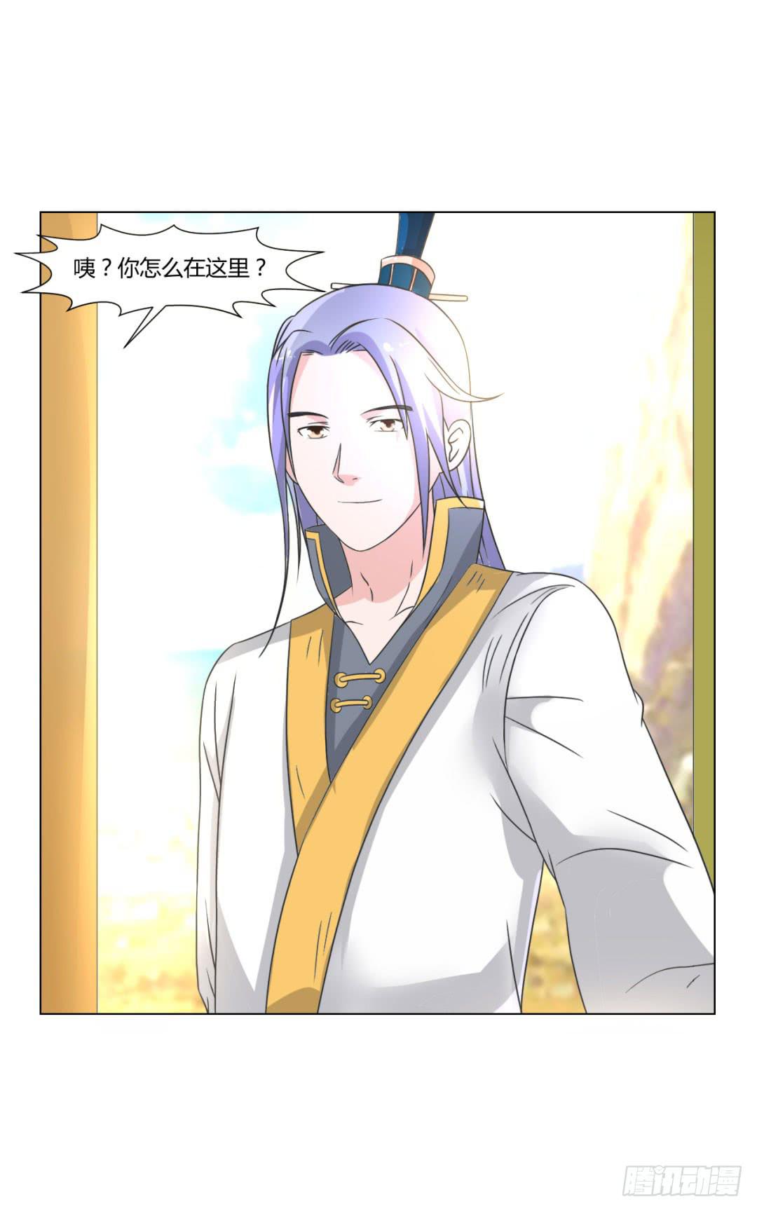 第二十五话-第25话