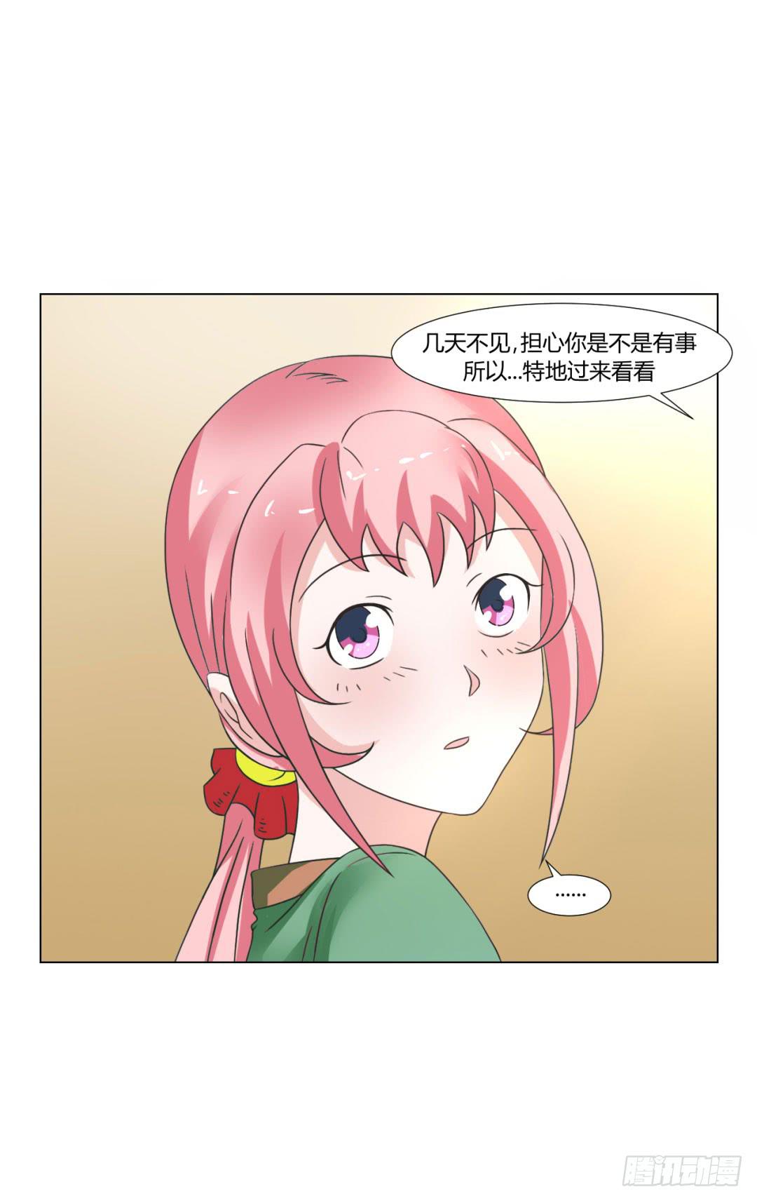 第二十五话-第25话