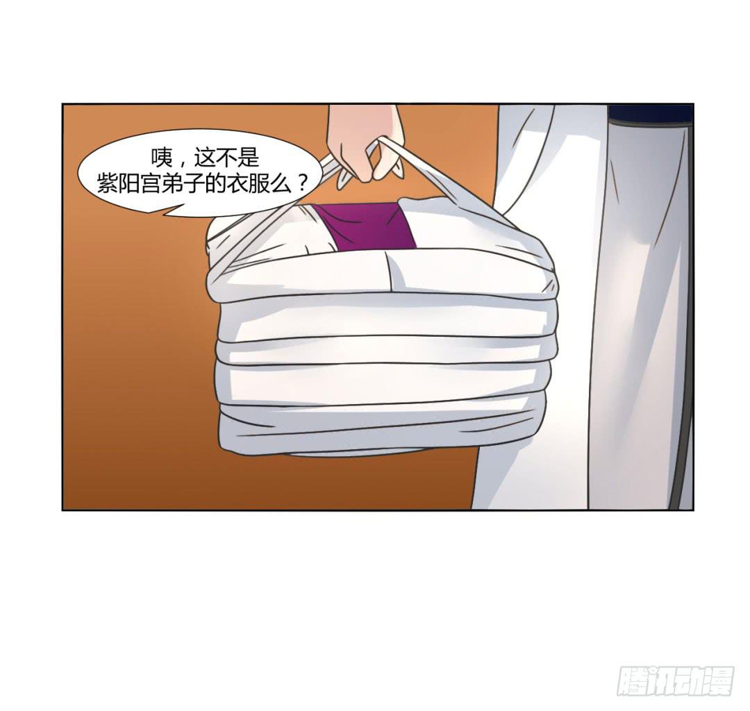 第二十七话-第27话