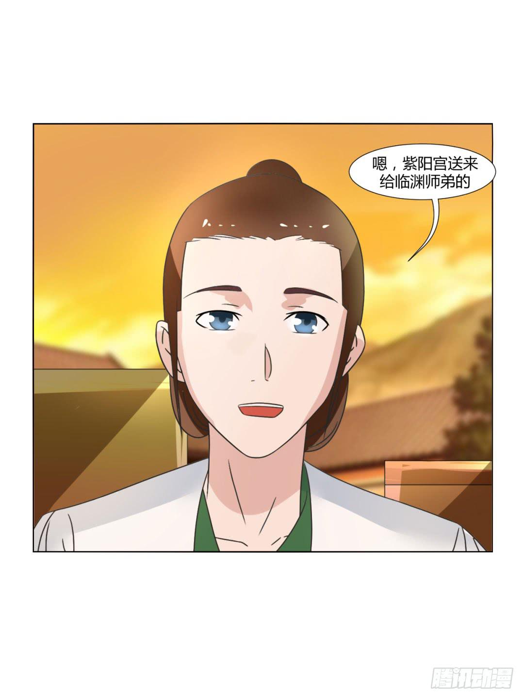 第二十七话-第27话