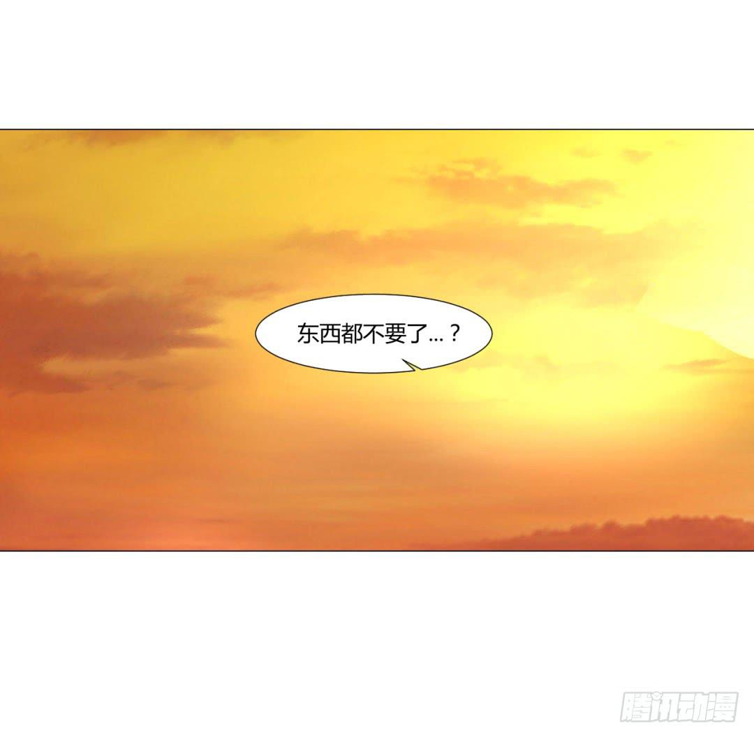 第二十七话-第27话