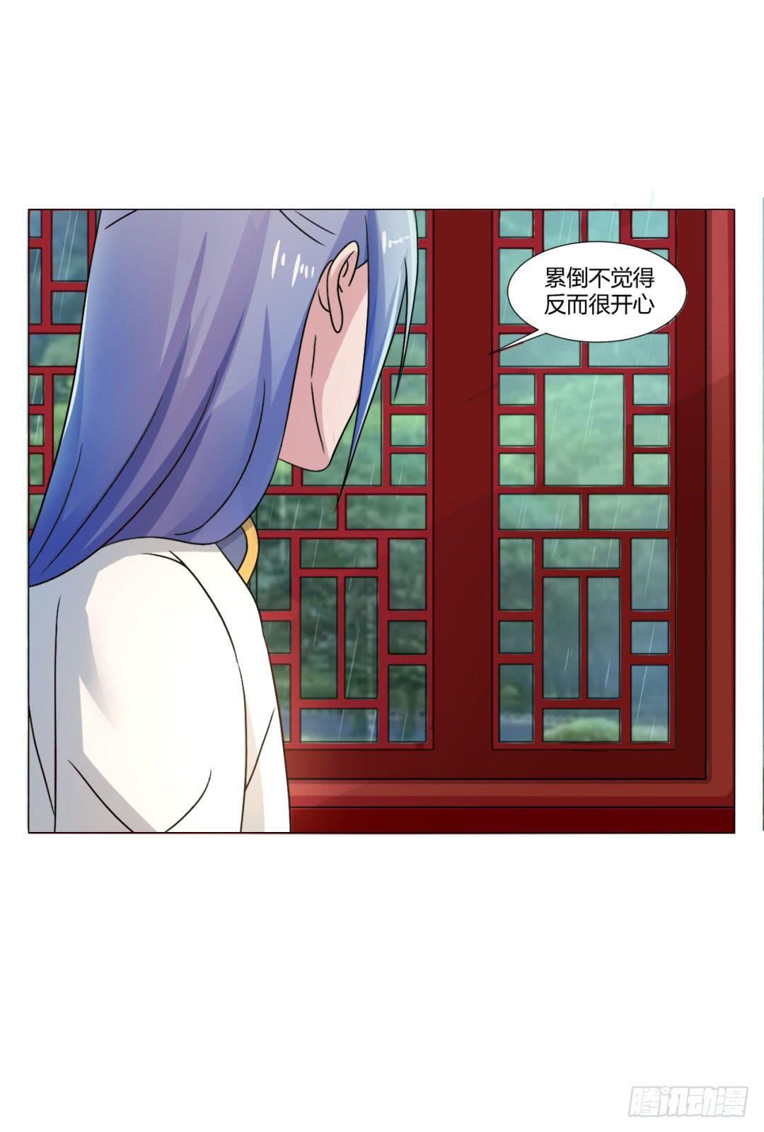 第二十七话-第27话